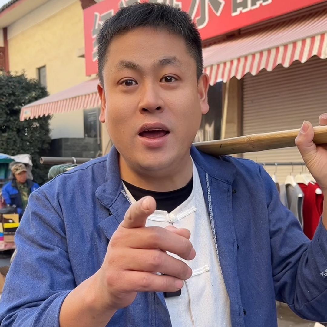 义乌王哥全品类供应