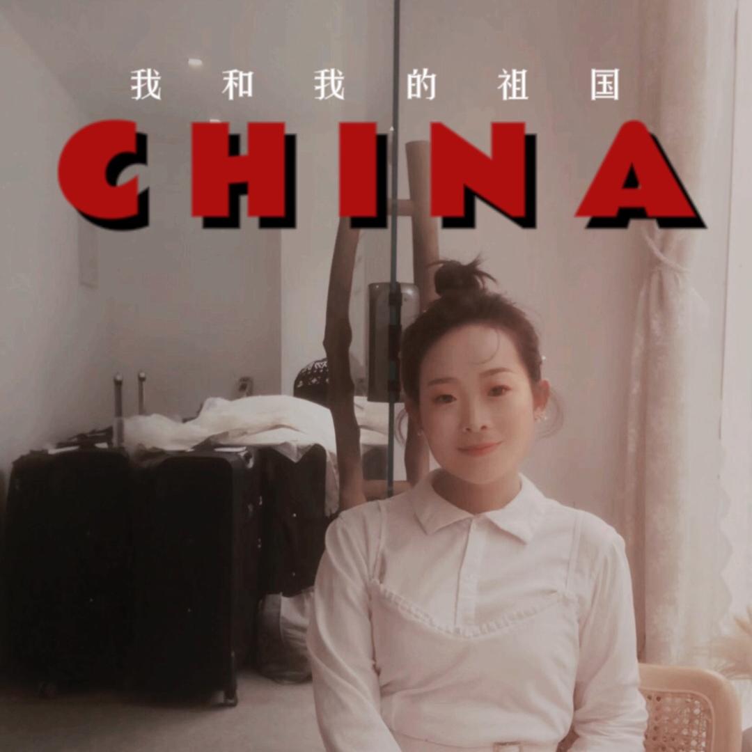 @真好