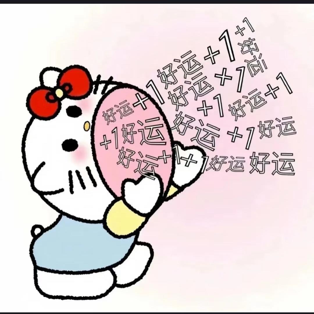 我再也不熬夜了