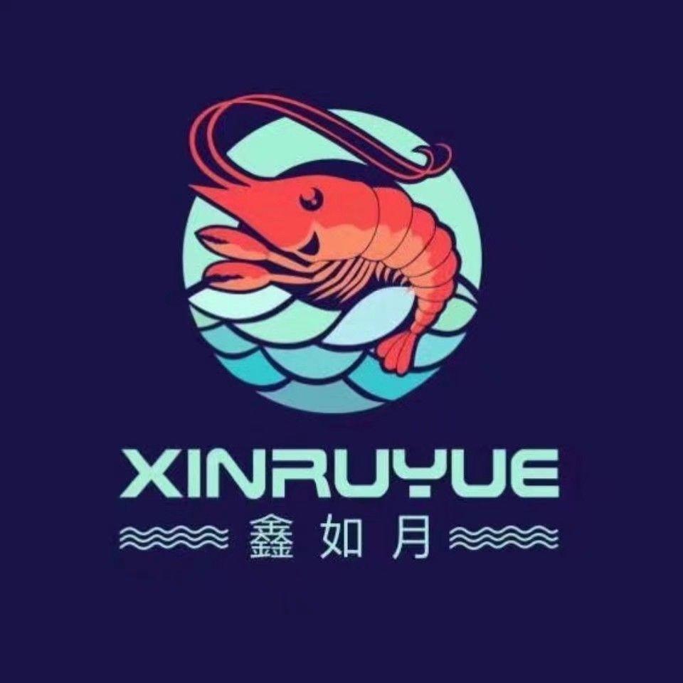 新疆年货海鲜