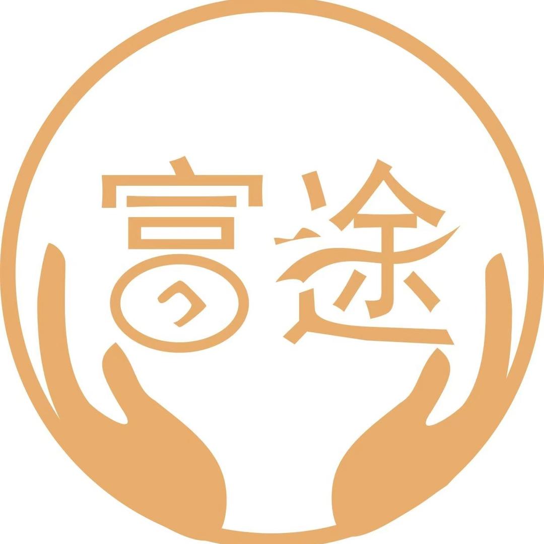 苏州市富途企业管理有限公司