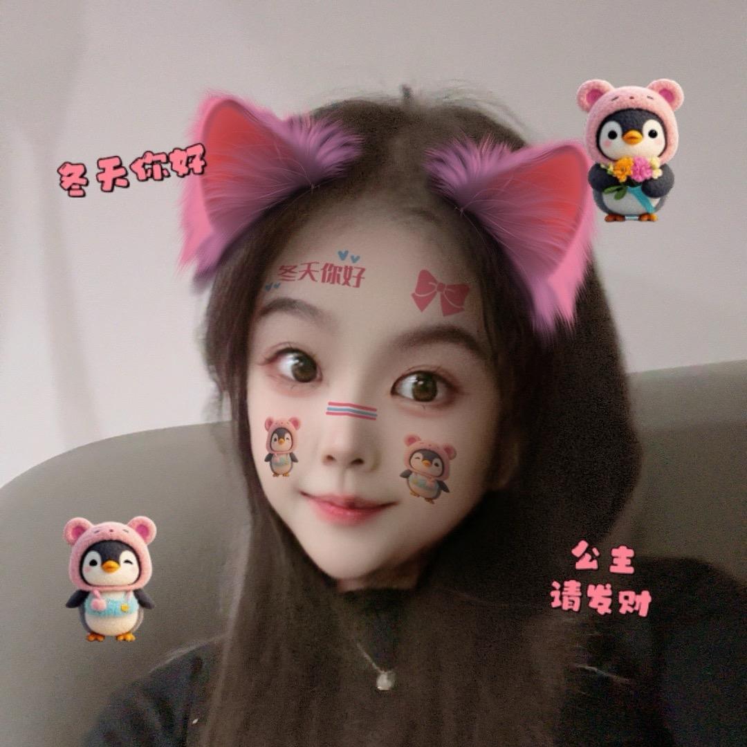 绿色心情🌱🌱🌱