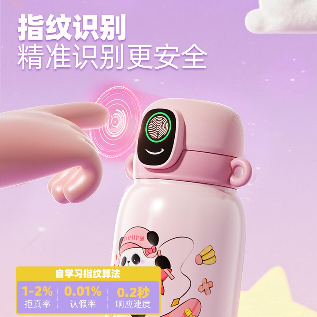 乘以杯业官方店铺