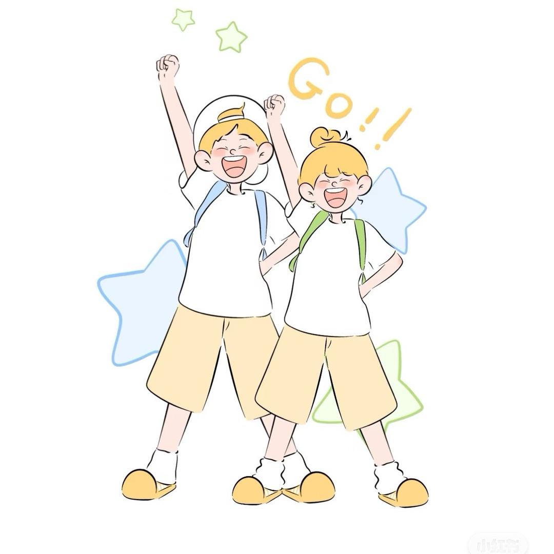 诗和远方