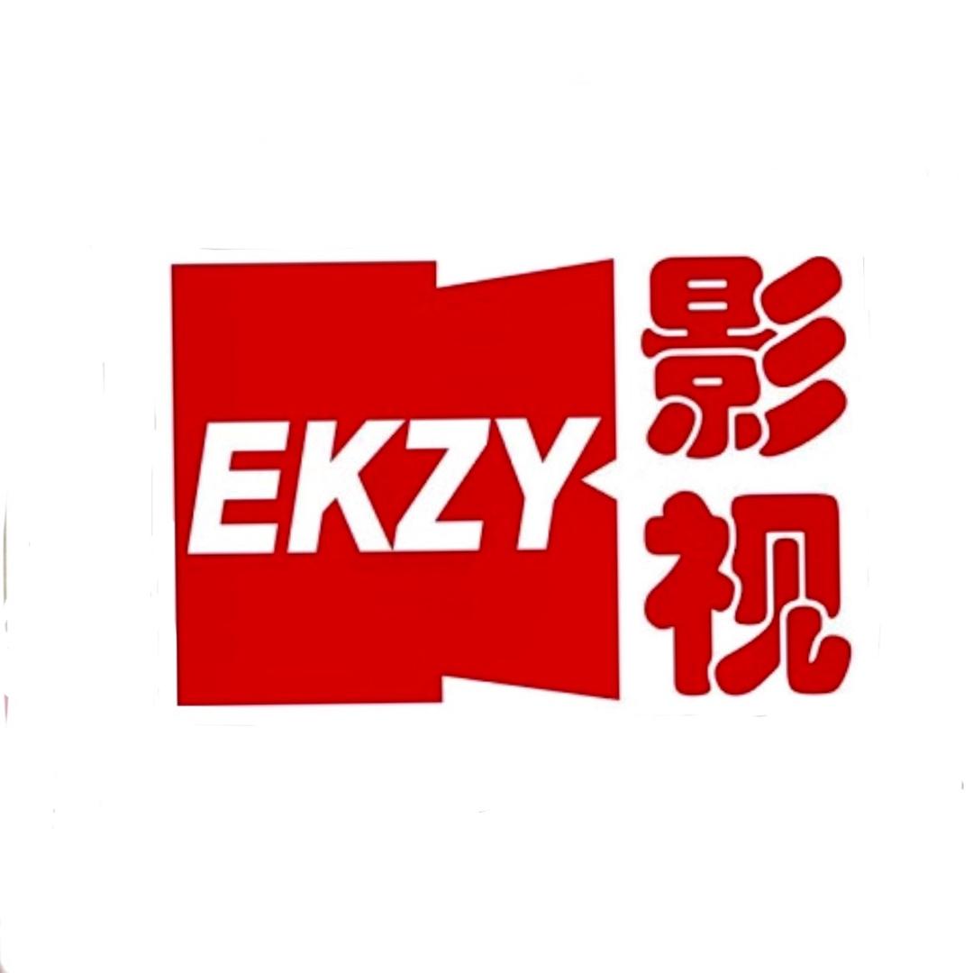 柯尔克孜语影视