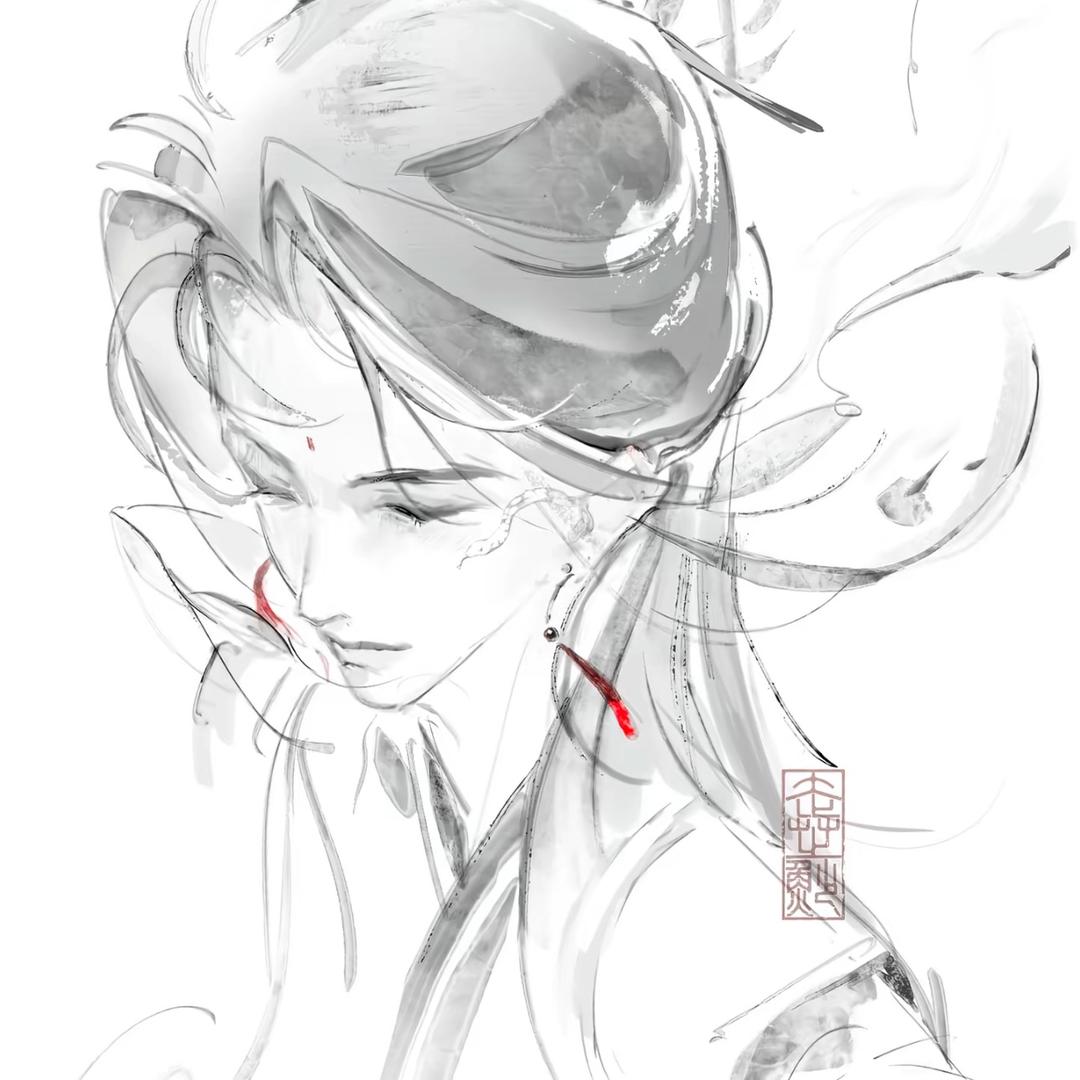洐棠