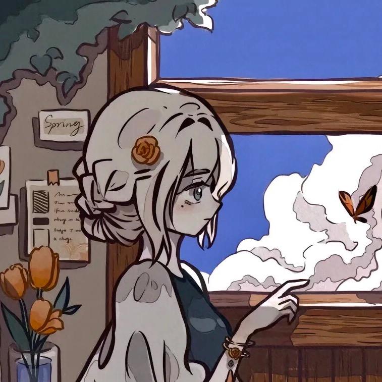 三丫头