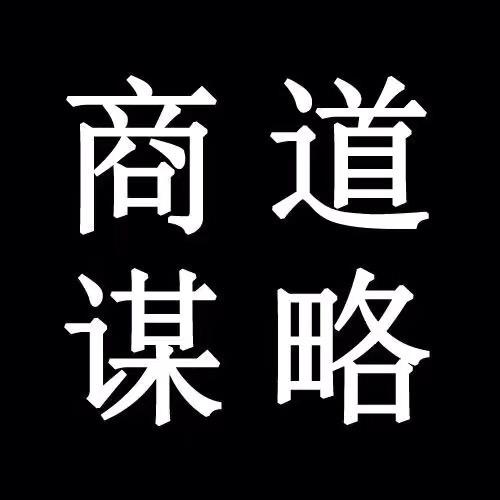 听她悟人生.