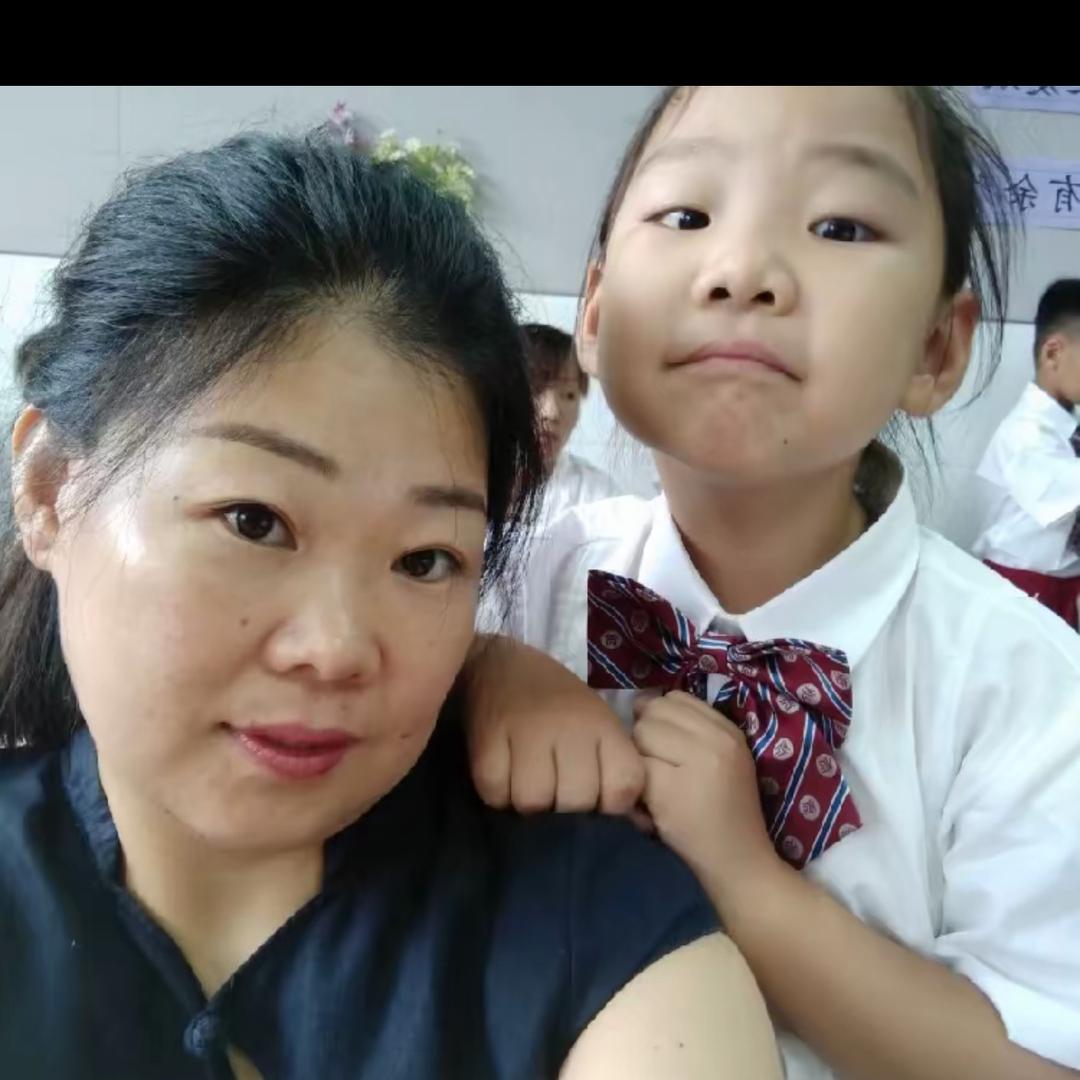 那姐返乡