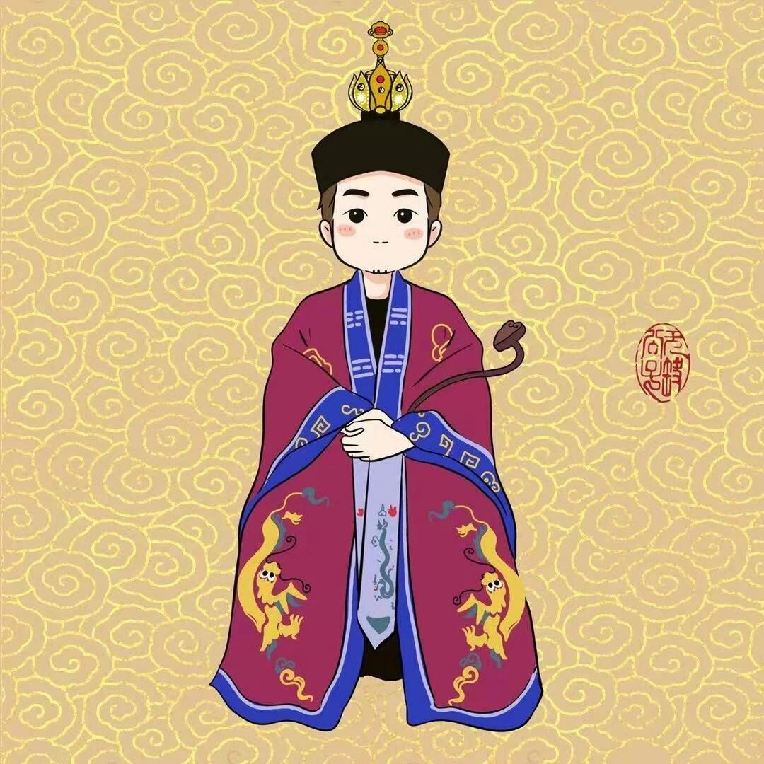 有缘进