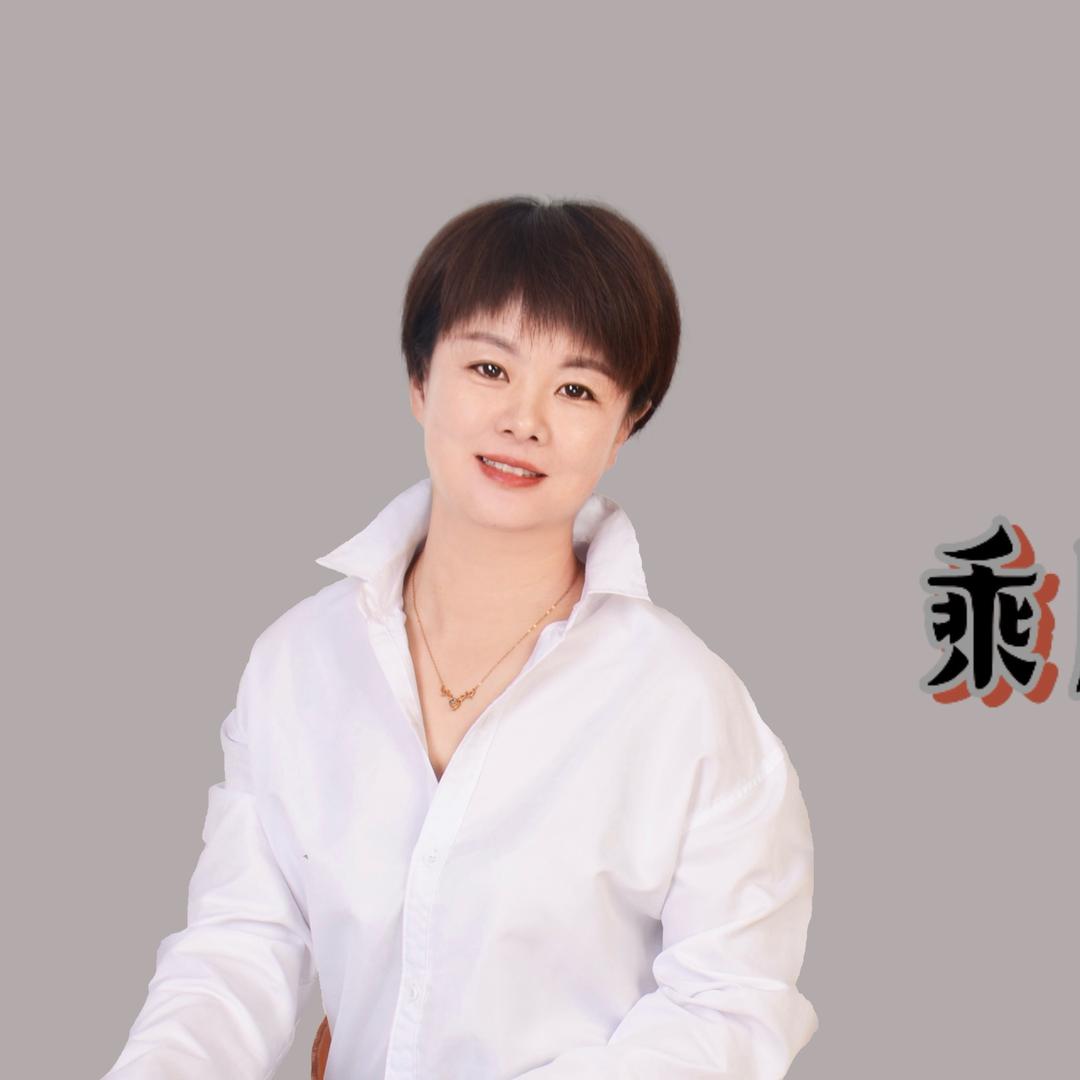 大婷子（118）