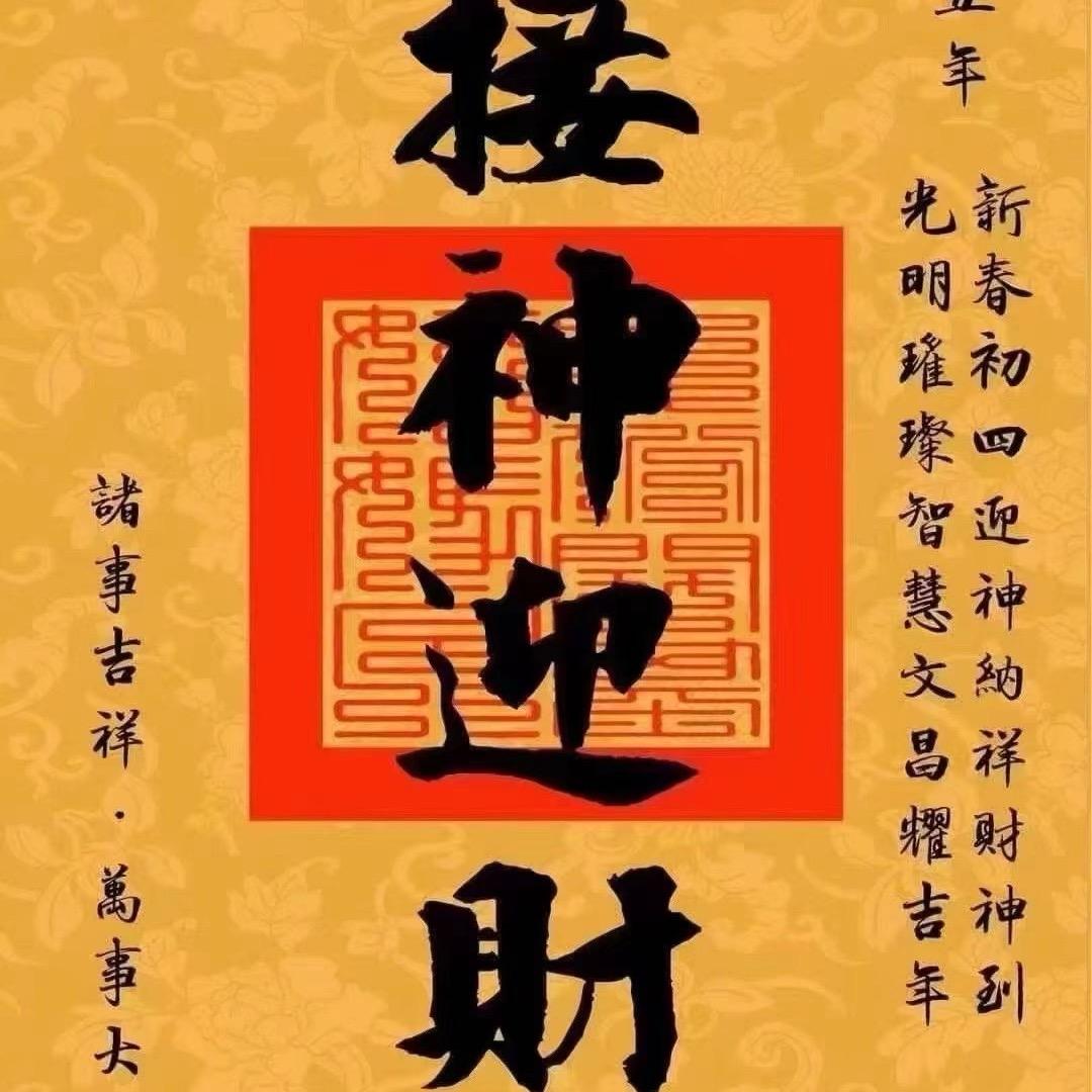 每天加油