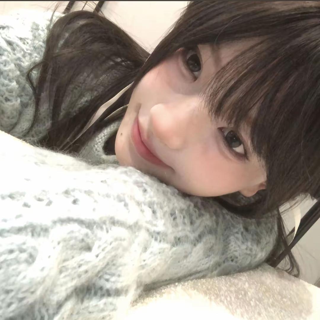 珠