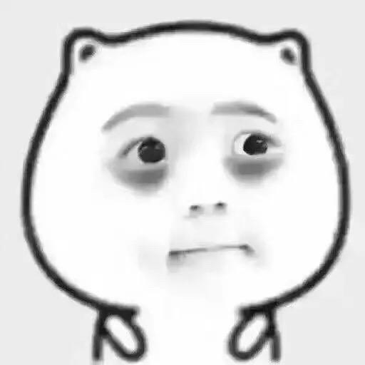 林黛玉倒拔鲁智深