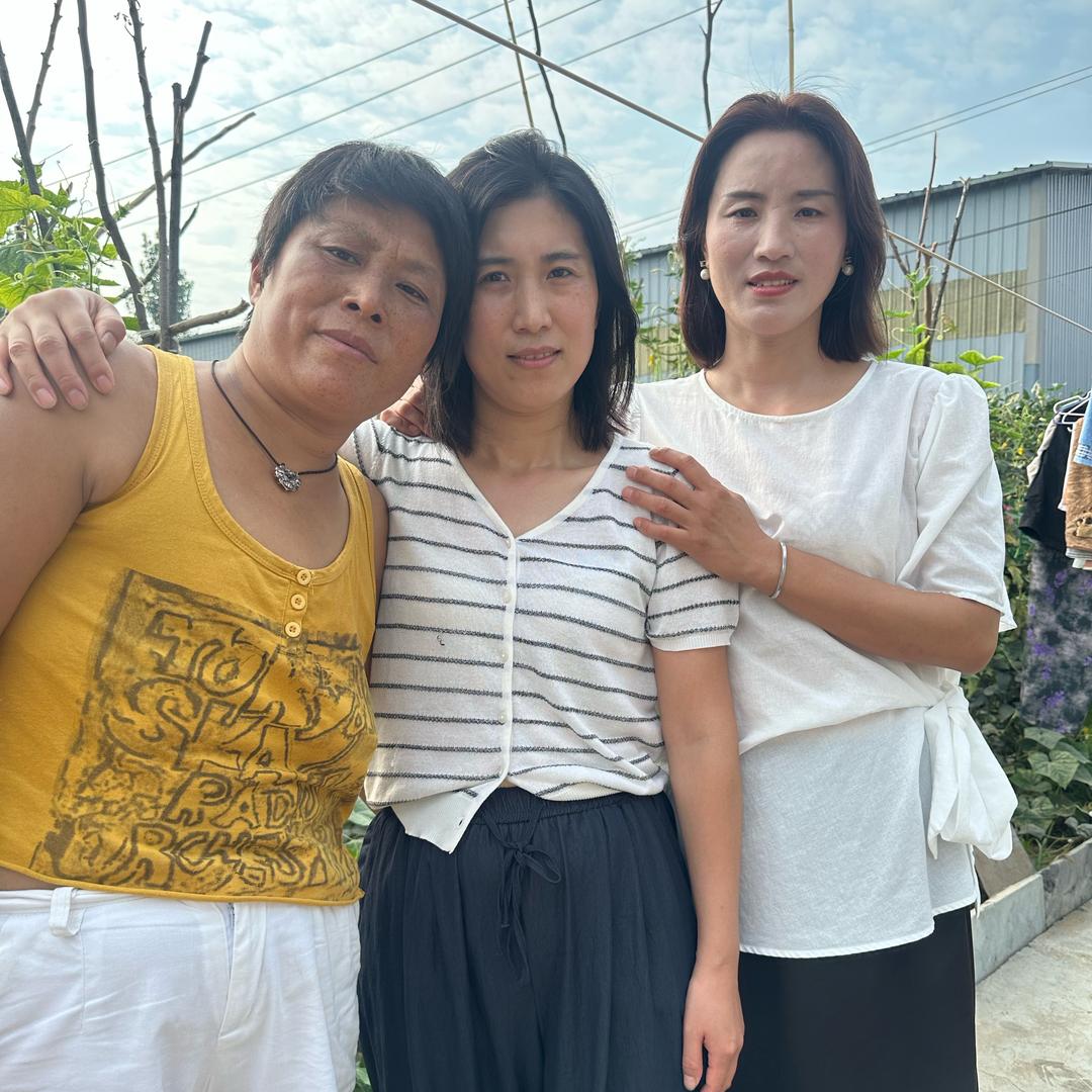 农村三妮