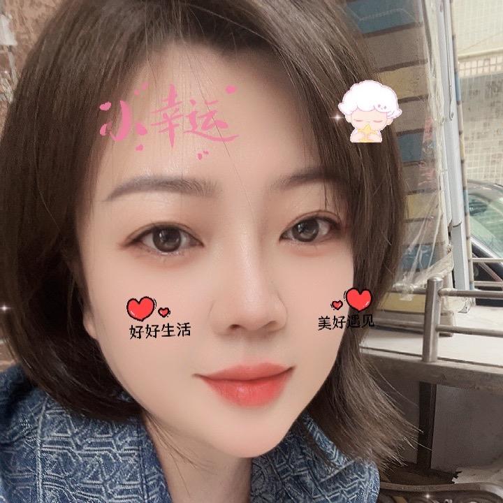 蔚澜