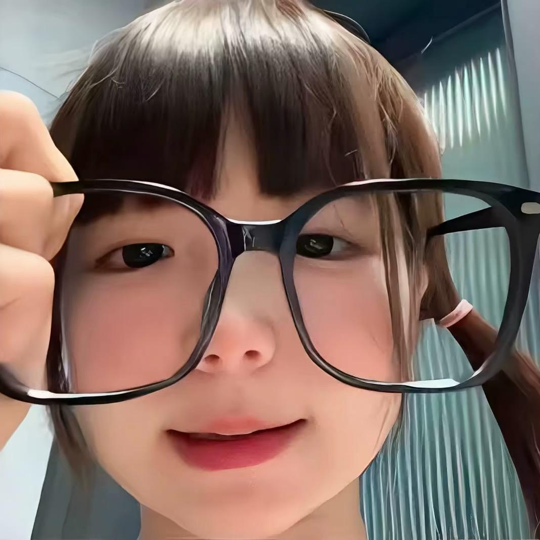 宅