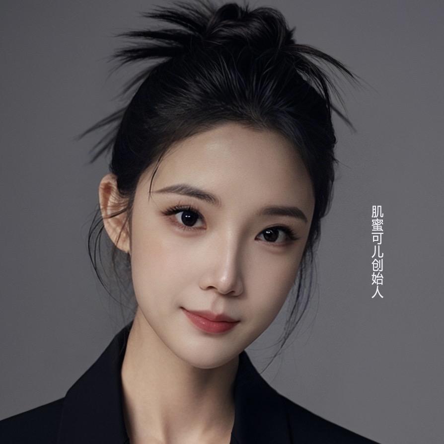 肌蜜可儿