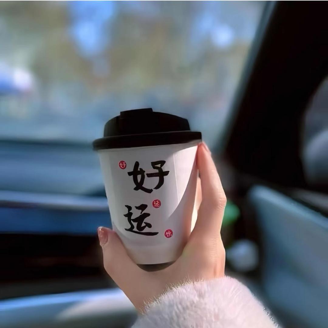 露痴