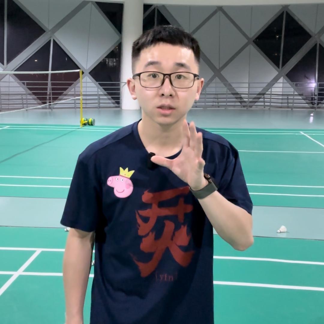 袁正益