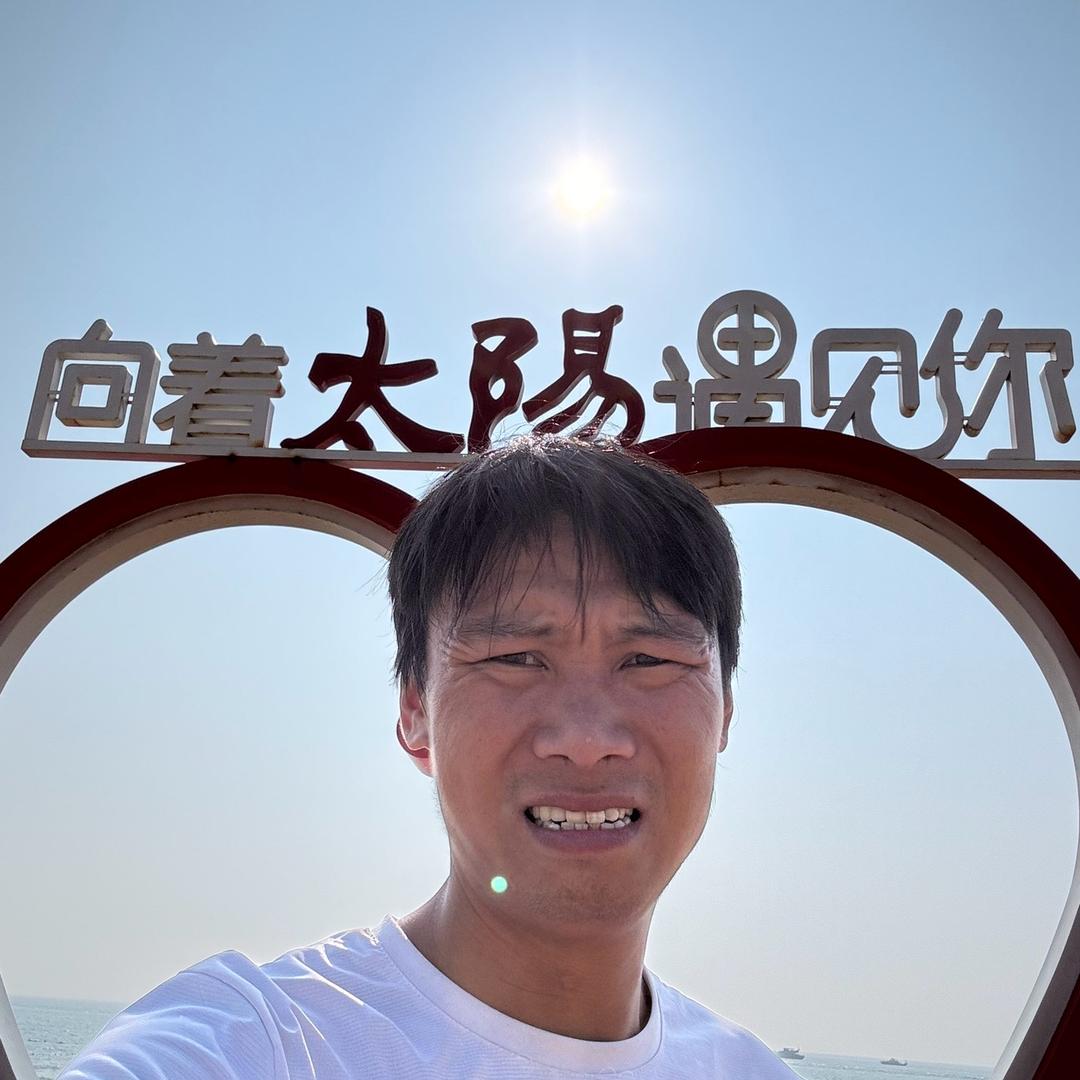 山东（硬汉）