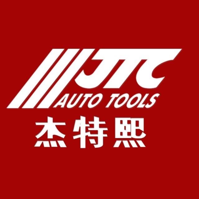 JTC工具华北运营中心