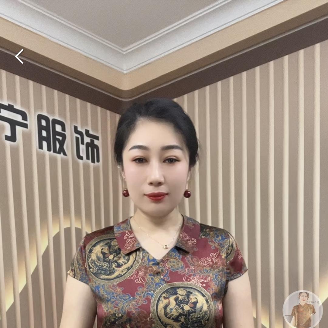 小宁魅力服装优品店