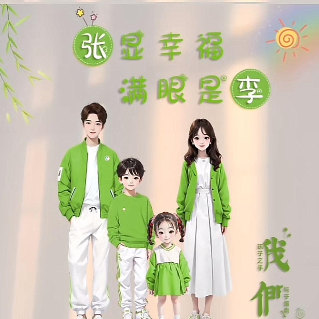 速味居黄焖鸡米饭