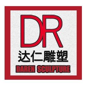 曲阳达仁雕塑企业店