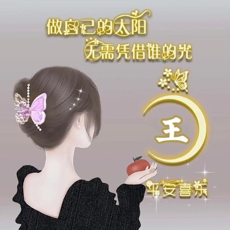 小蜜蜂🐝