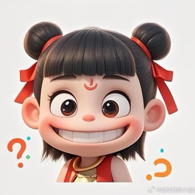 九龙