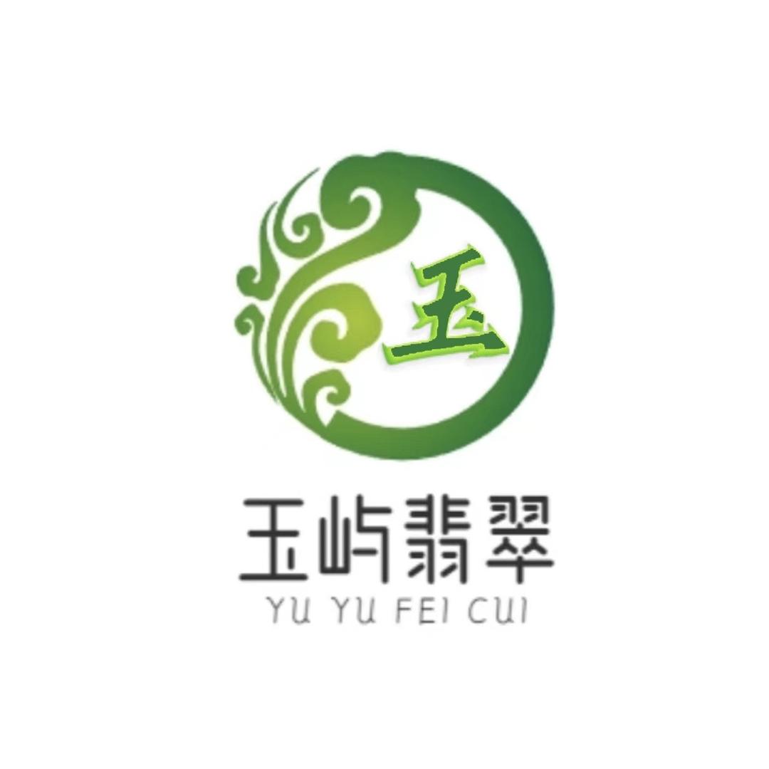 玉屿翡翠