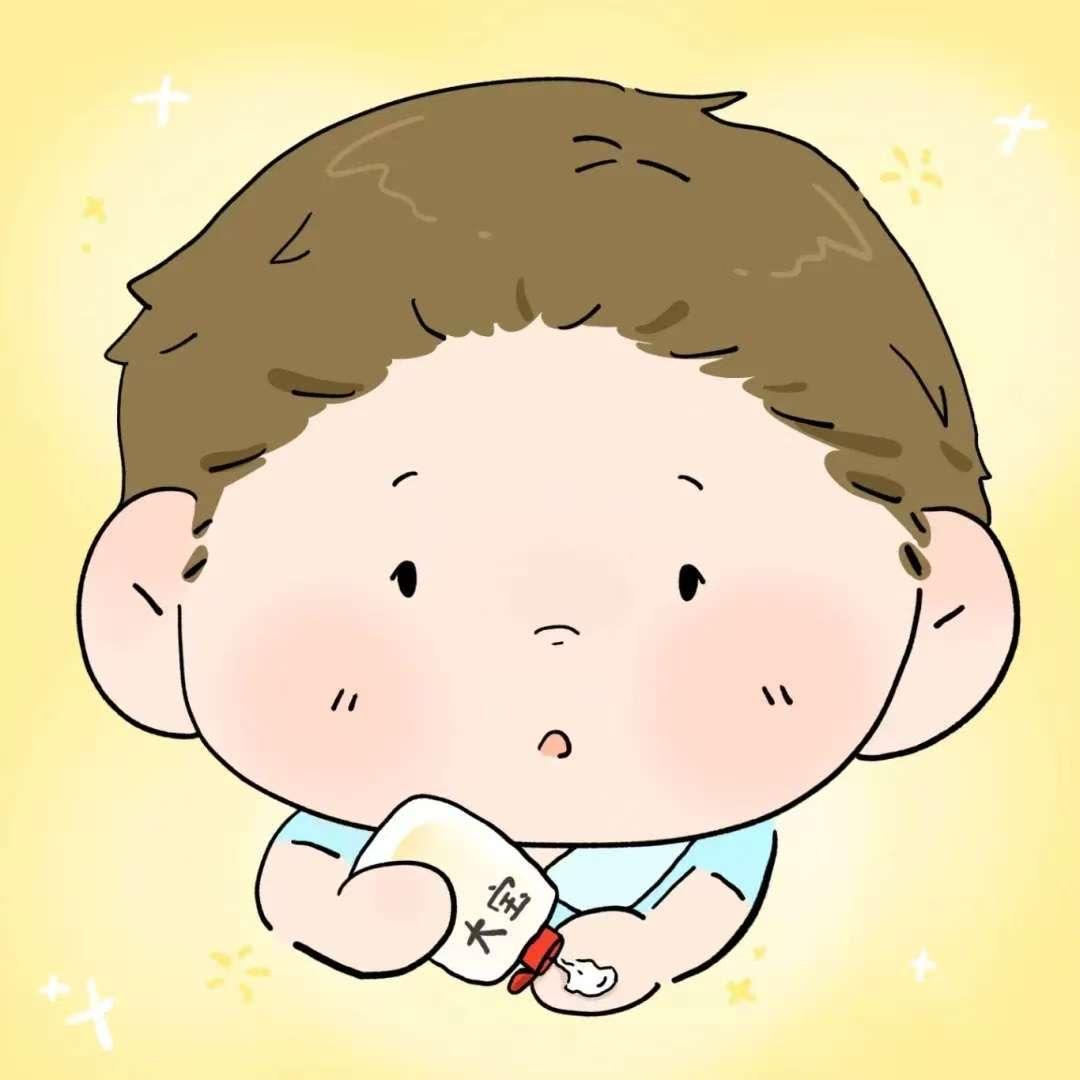 界限：