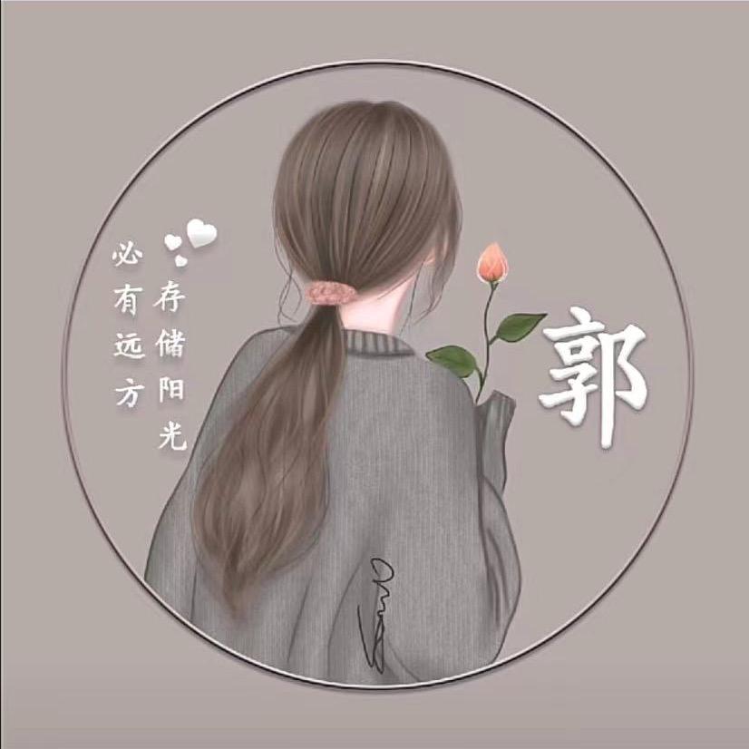 🥀ℋ如淉嫒ღ᭄请深嫒💞࿐ Gᴗo_ᥫ