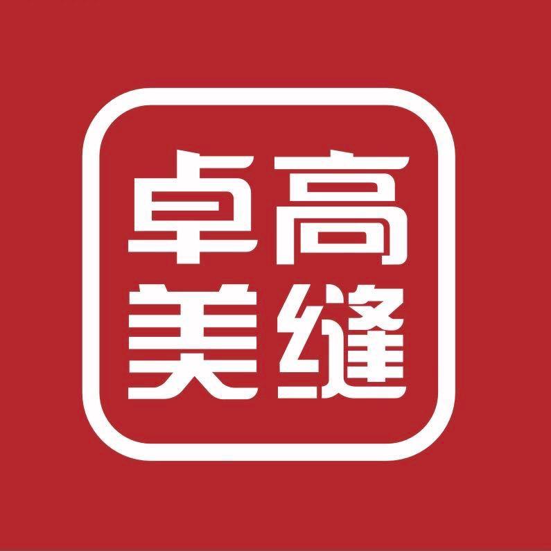 丹东卓高美缝服务中心