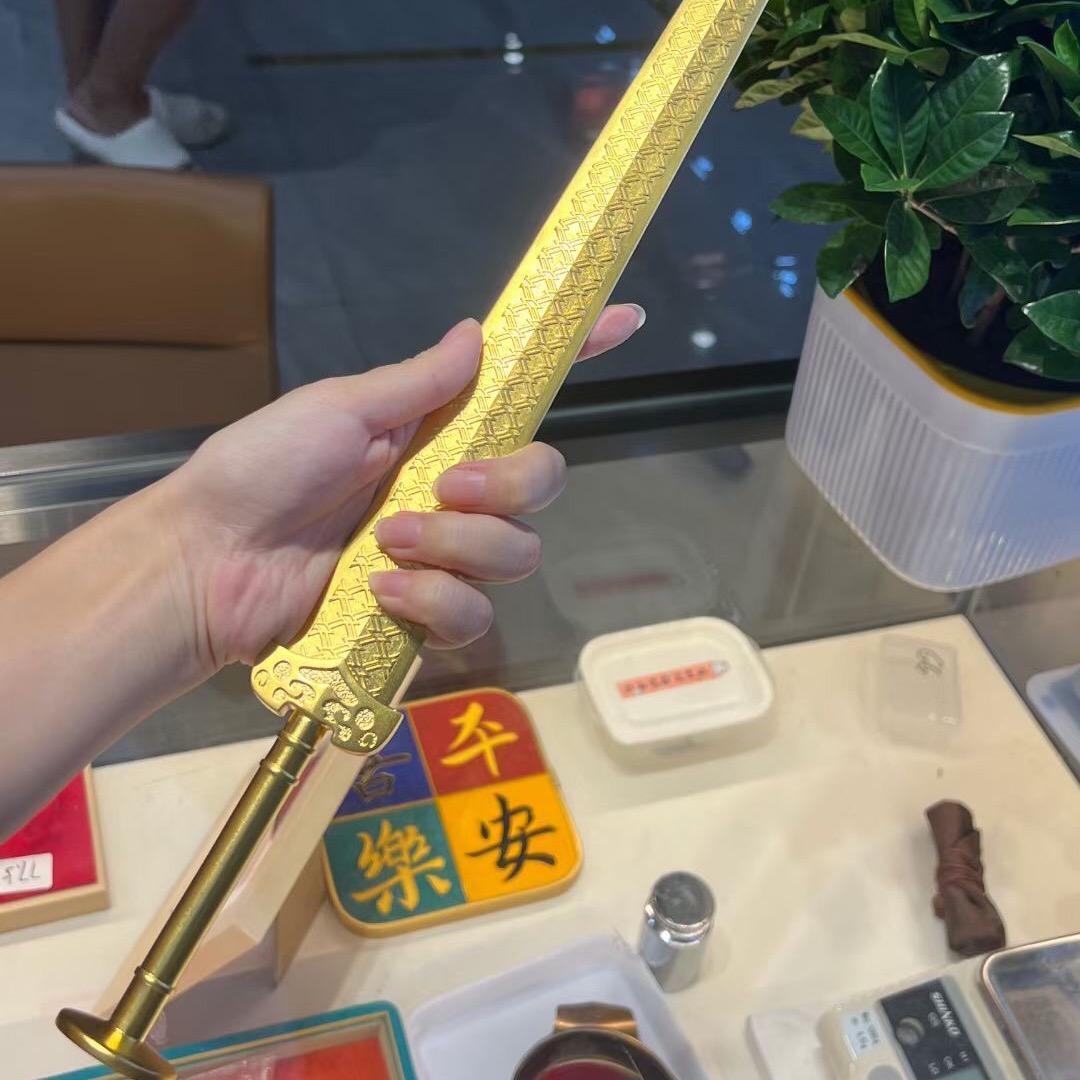 孝义金匠