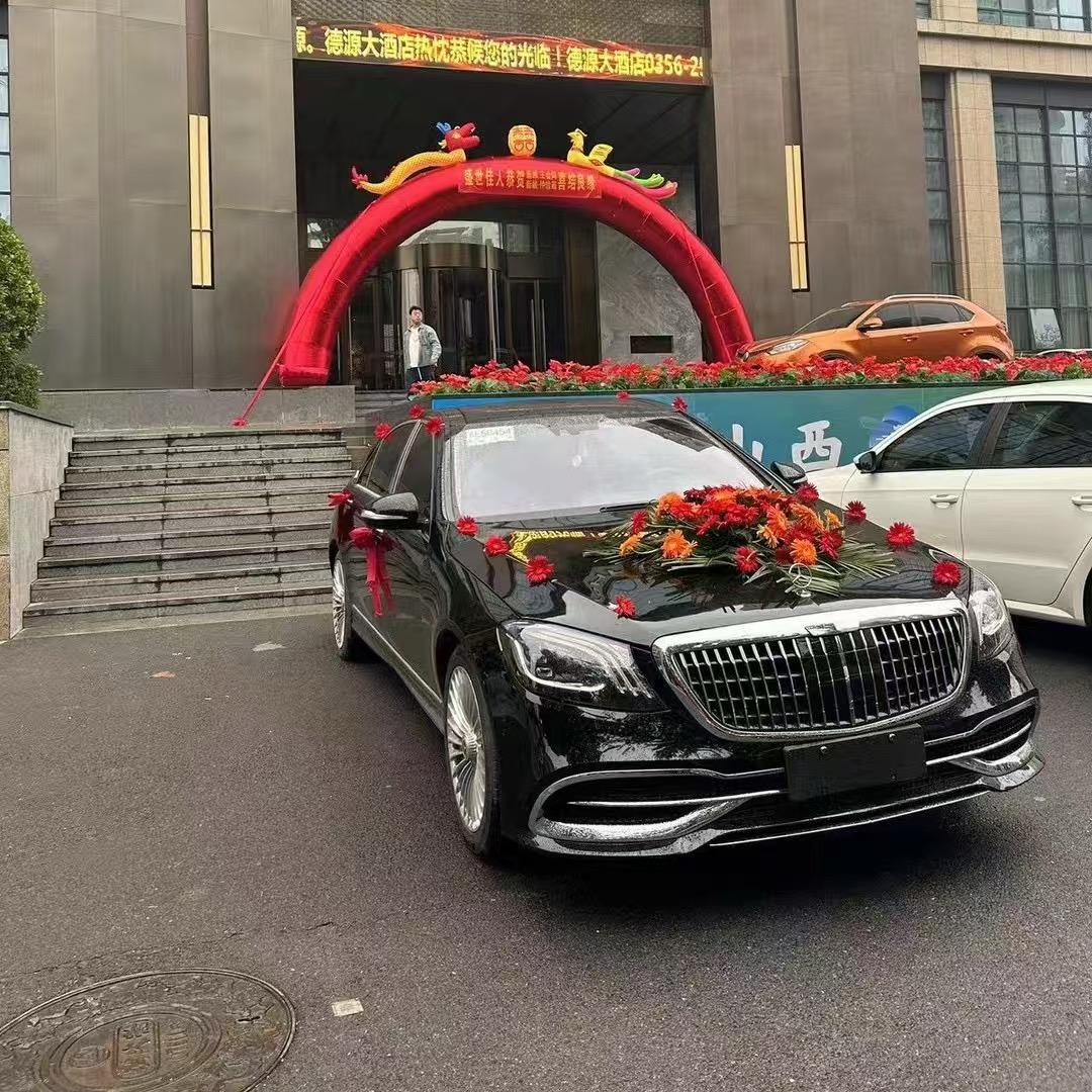 🌺 晋城豪车婚车租赁 专业干租车婚车