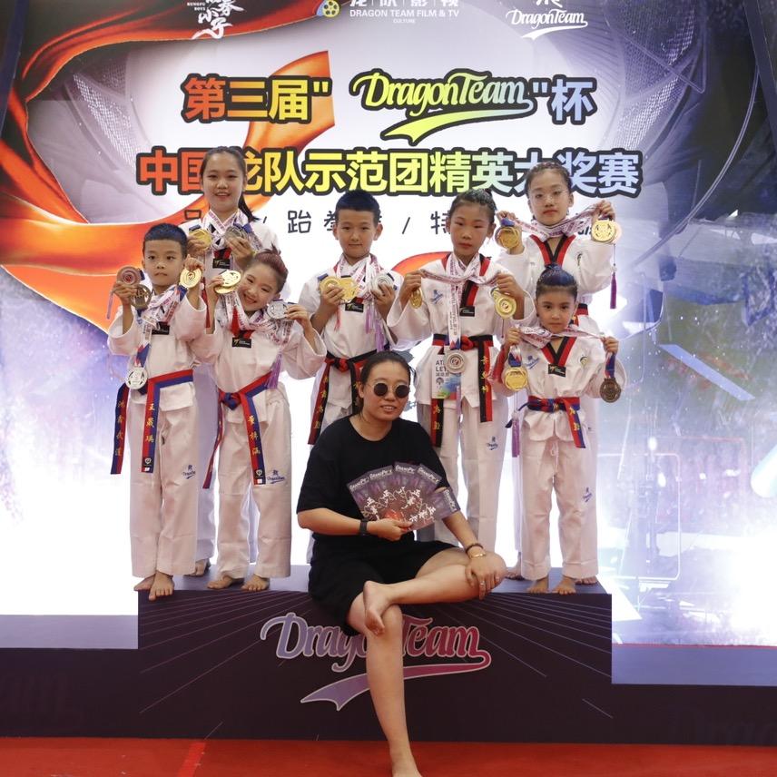 鸿鑫武道俱乐部官方号