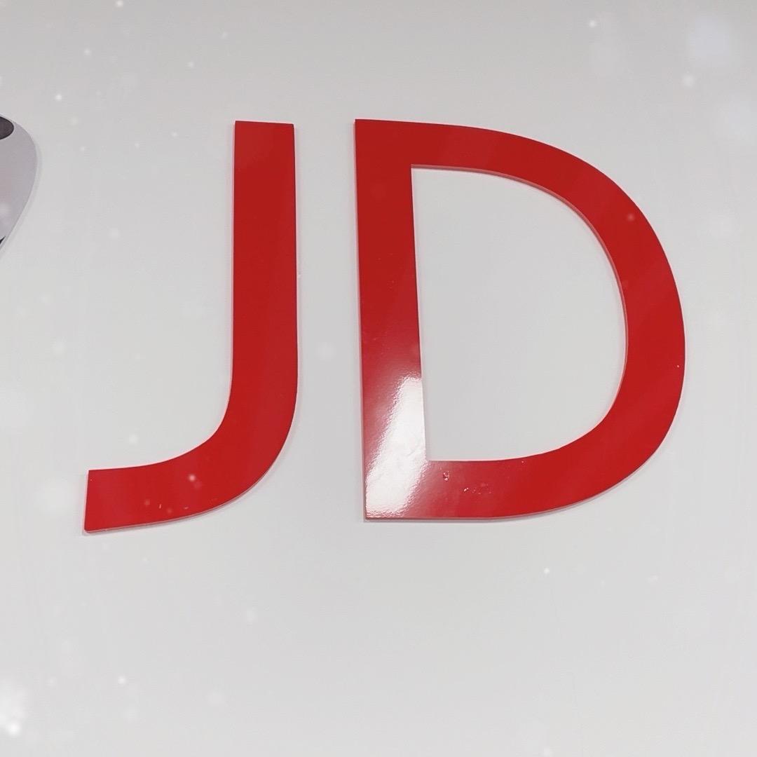JD带货基础讲解-手机/电脑版