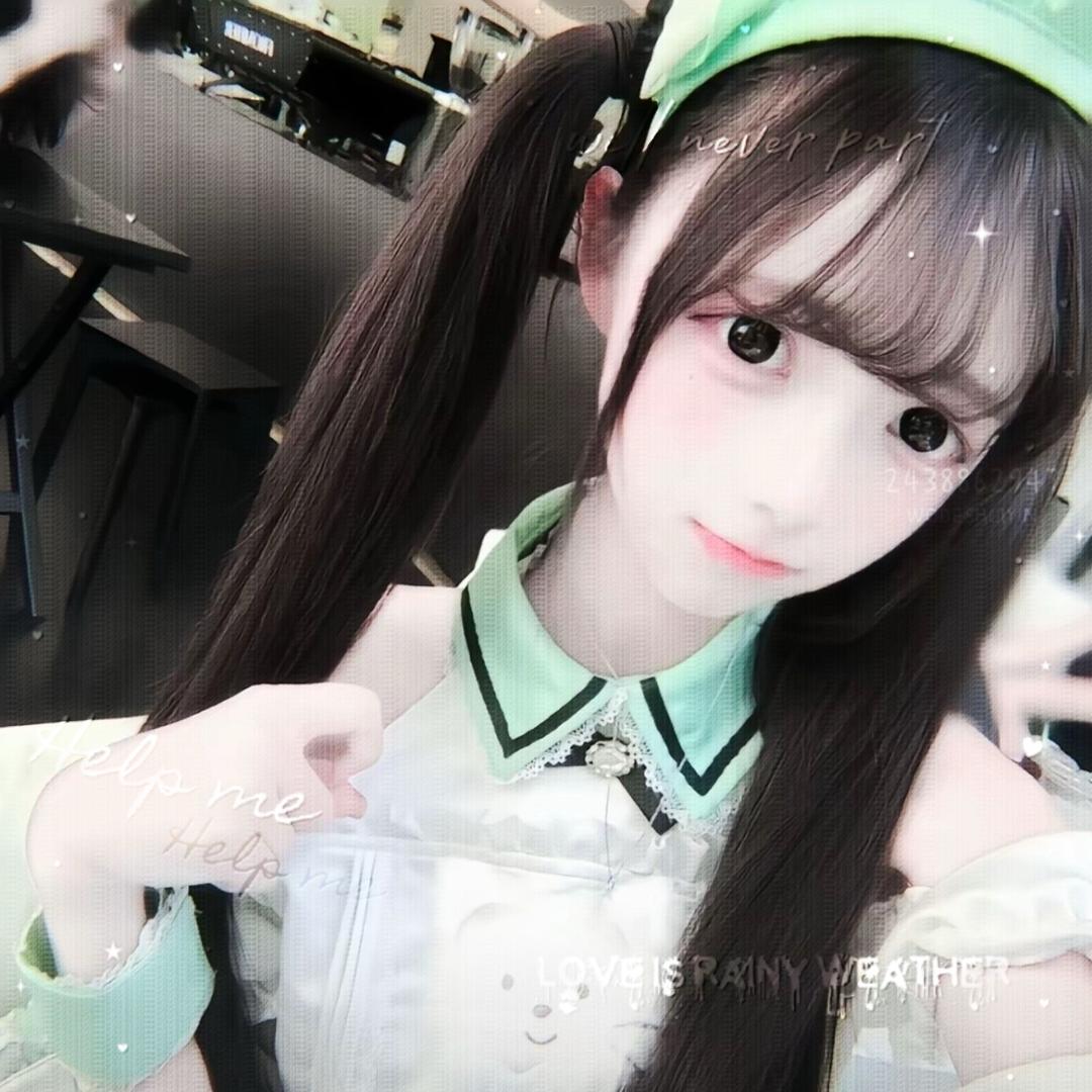 还在意她的话就不要找我聊了