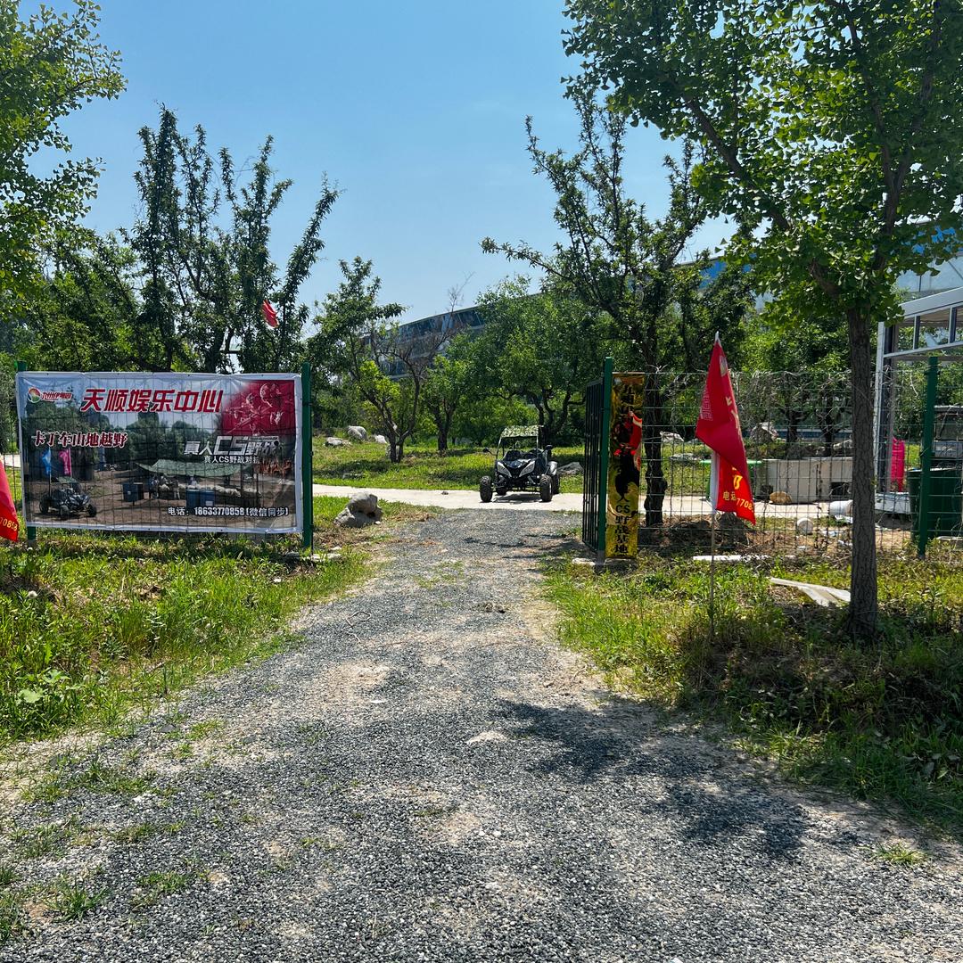 真人CS野战基地日常分享