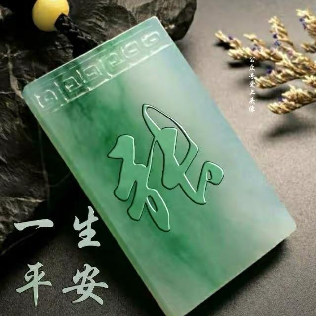 张氏玉雕厂