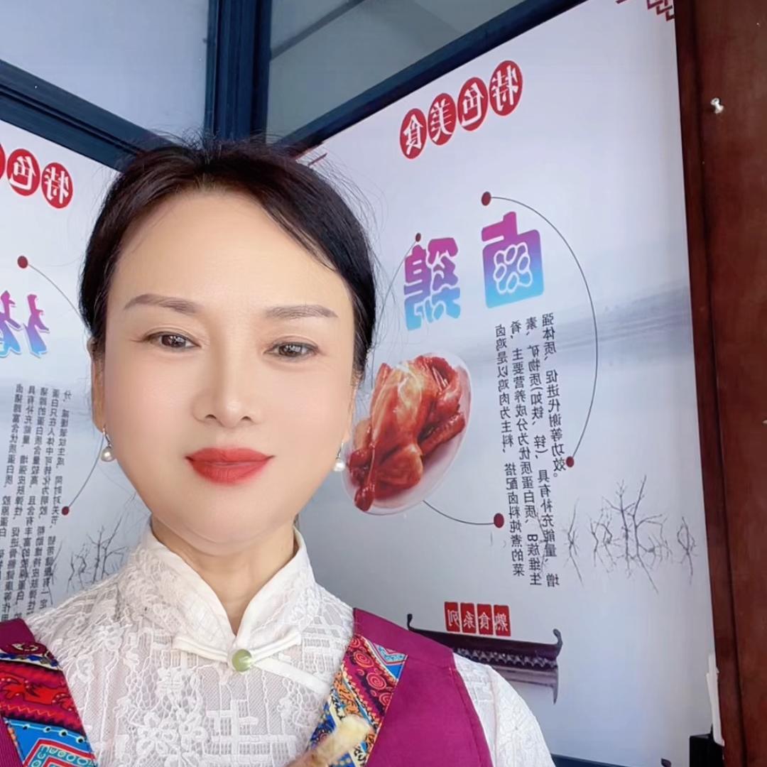 食美（子运卤品）下午15点10直播😀