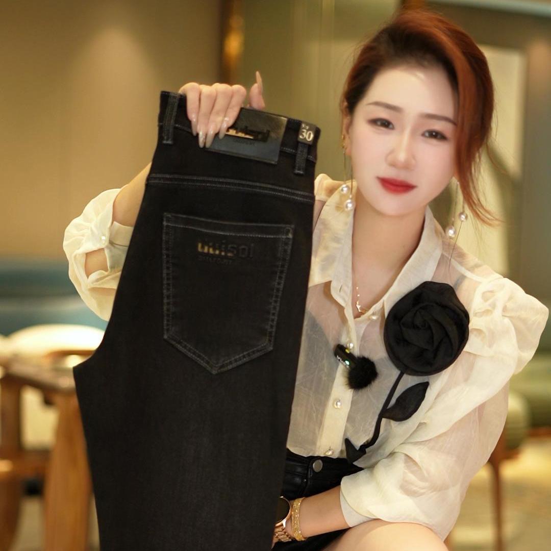 广州市卓雅服饰