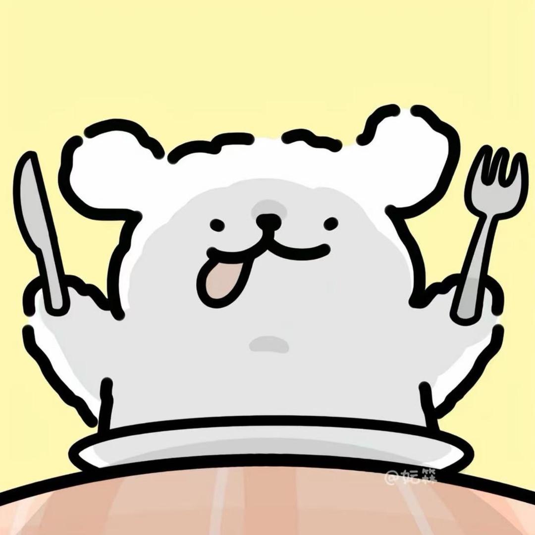 盐粒粒