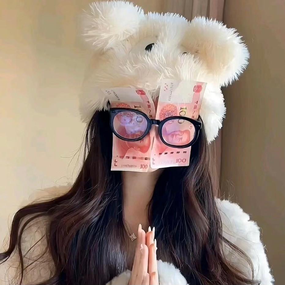 财源滚滚来✨