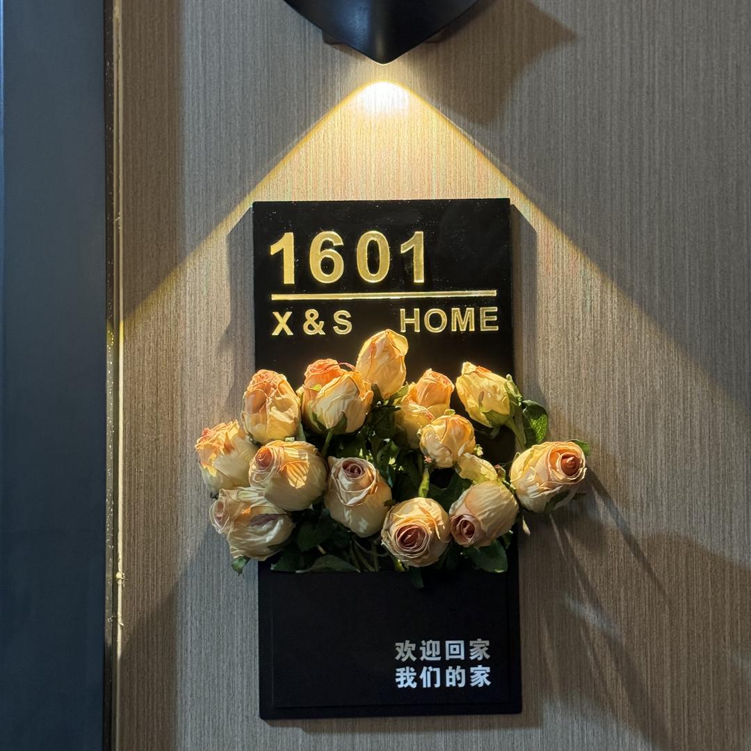 鸿誉门牌定制