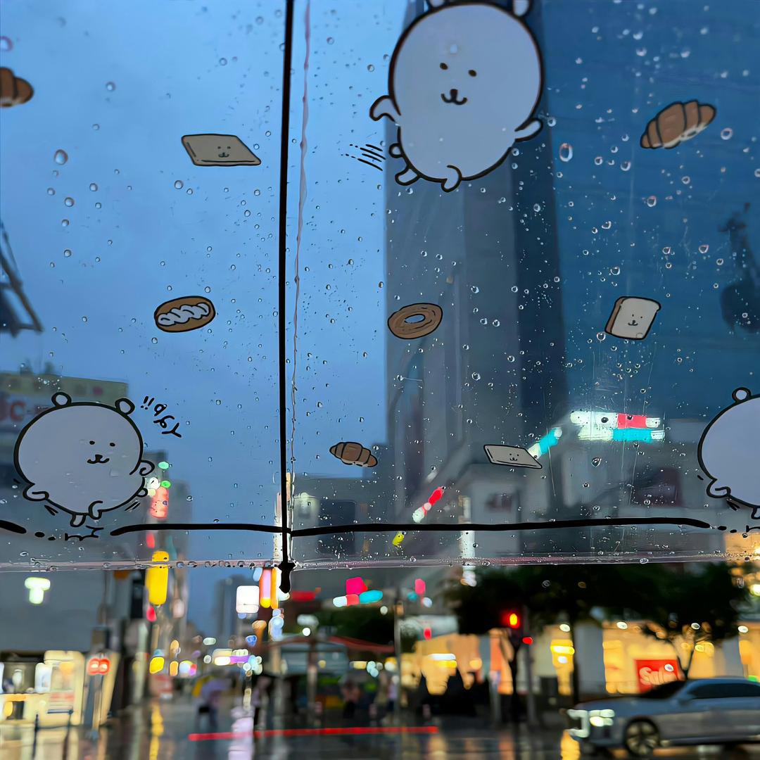 情人总分分合合