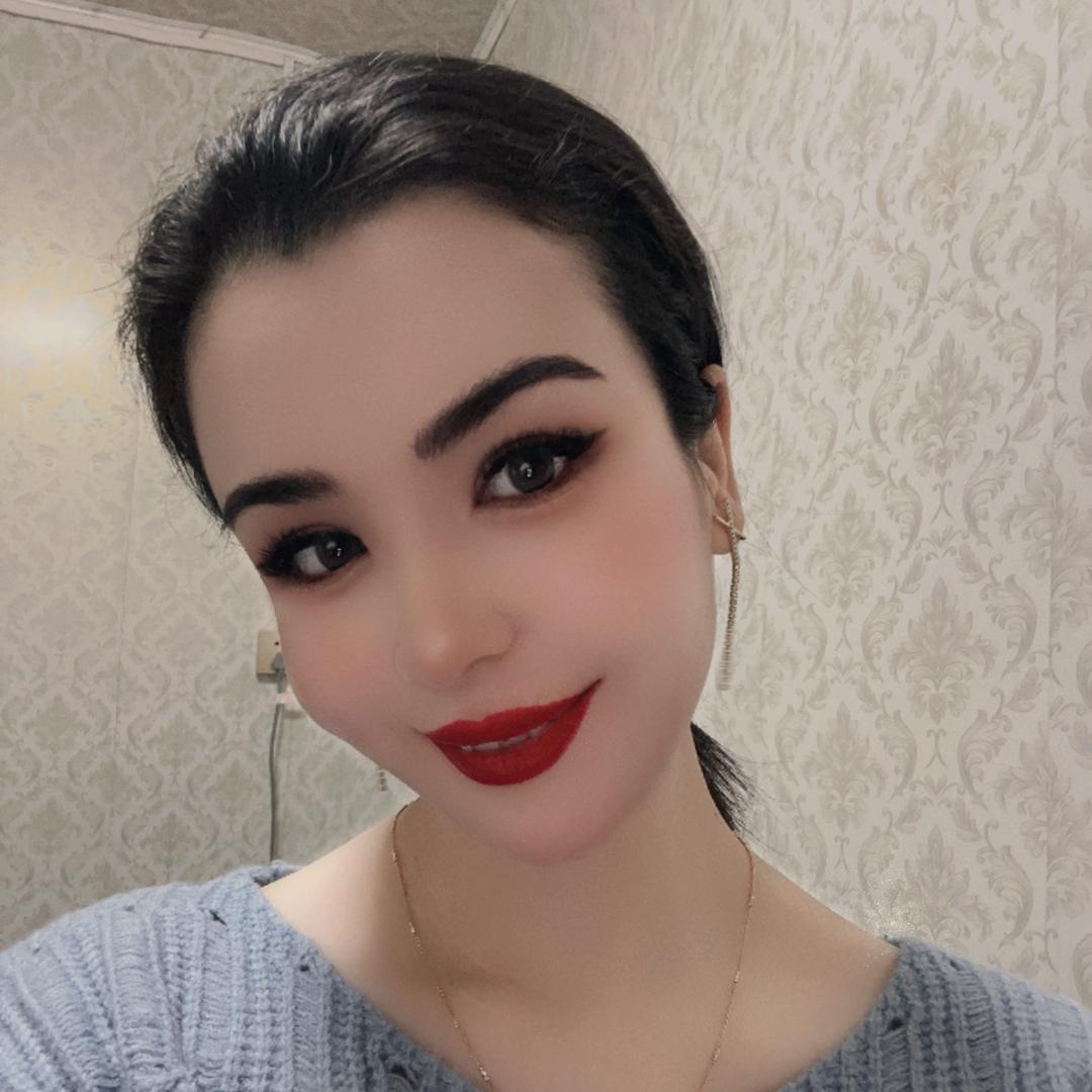 Nazera