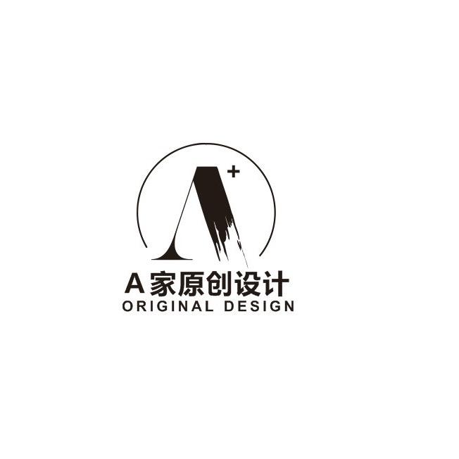 伊凡服饰